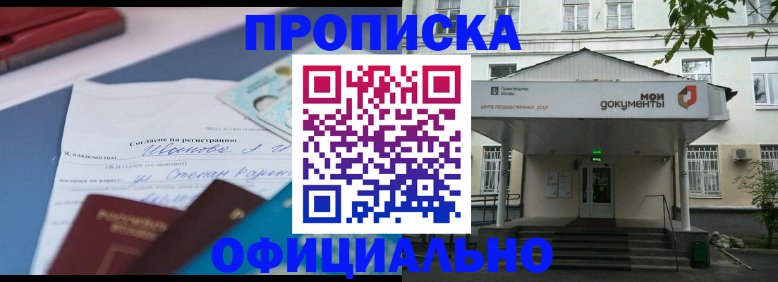 форма 3 в Бутурлиновке